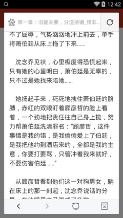 能相信菲律宾保黑百分之百出境吗 为难你详解